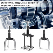 STAHLWERK Хидравличен универсален теглич
