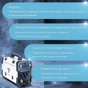 STAHLWERK Цифров заваръчен апарат MIG MAG 200 Spot Pulse Pro