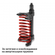 STAHLWERK Пружинен компресор