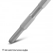 STAHLWERK Комплект длета от 6 броя с 3 плоски длета и 3 заострени длета 17 x 260 mm