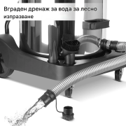 STAHLWERK Прахосмукачка VC-1400 ST