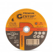 Диск за рязане на метал Cutop Premium Ceramics