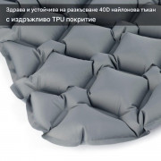 STAHLWERK Надуваем дюшек LM-120 ST 190 x 120 cm