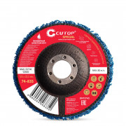 Диск за фино шлайфане ø 125 - син/мек, Cutop Special