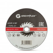 Диск за шлайфане на метал Greatflex Standard