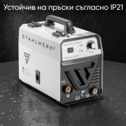 STAHLWERK Mini FLUX 120 ST - Заваръчен апарат за безгазово заваряване с функция ММА