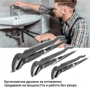 STAHLWERK Комплект с 3 тръбни ключове