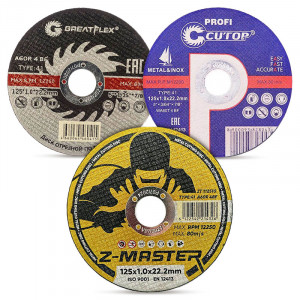 Дискове за рязане