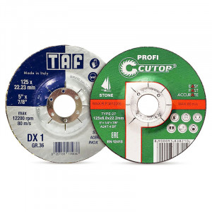 Дискове за шлайфане на неметал