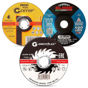 Дискове за шлайфане на стомана