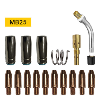 Комплект MB25 с човка за бренер и консумативи