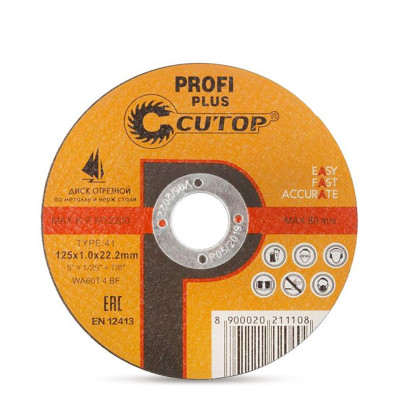 Диск за рязане на метал Cutop Profi Plus