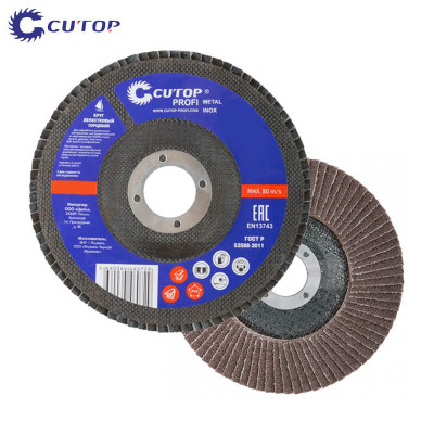 Ламелен диск за шлайфане CUTOP Profi - Ø 125 mm