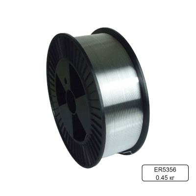 АЛУМИНИЕВО-МАГНЕЗИЕВА  МИГ ТЕЛ ER5356  AlMg5 - 0.45 кг