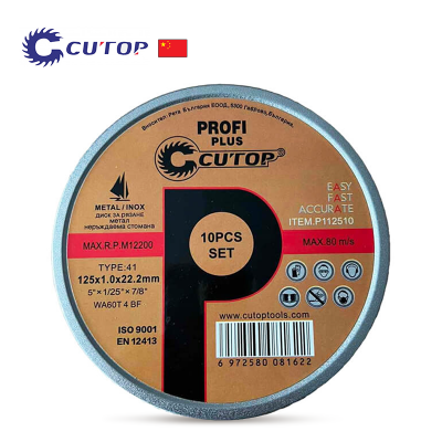 Диск за рязане на метал 125 x 1.0 x 22.2 mm - 10бр. в алуминиева кутия Cutop Profi Plus