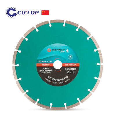 Диамантен диск Комбиниран Турбо Greatflex Light