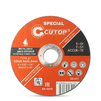 Диск за рязане на инструментална стомана CUTOP Specail