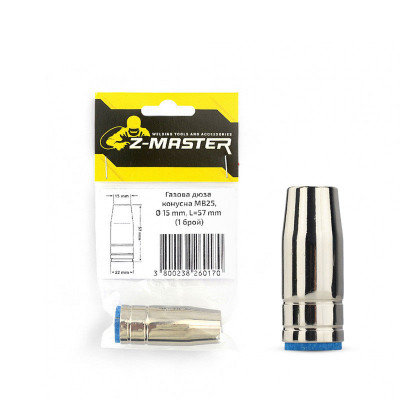 Газова дюза конусна MB25, Ø 15 mm, L=57 mm, блистер Z-Master