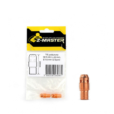 Дифузьор TIG L = 22 mm, SR 9/20, блистер Z-Master