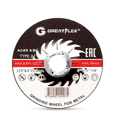 Диск за шлайфане на метал Greatflex Standard