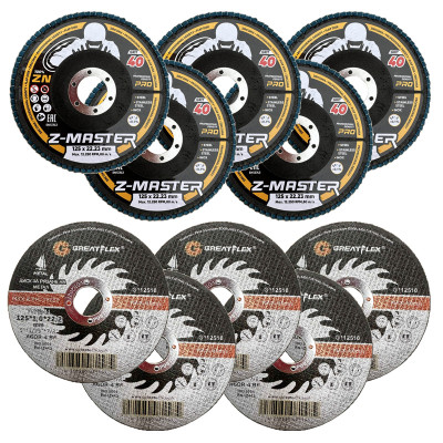 Комбо 5 бр. дискове за рязане на метал и 5 бр. ламелни дискове за шлайфане