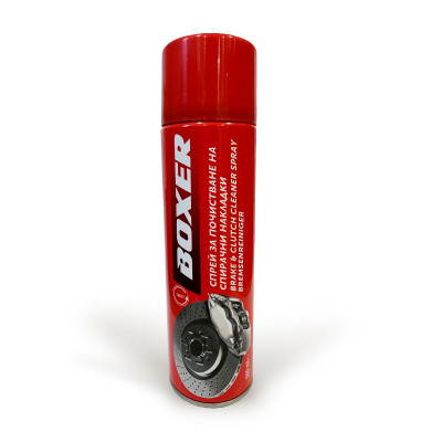 BOXER Спрей за почистване на спирачни накладки, 500 ml