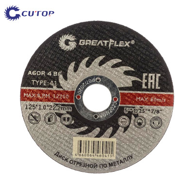 Диск за рязане на метал Greatflex Standard