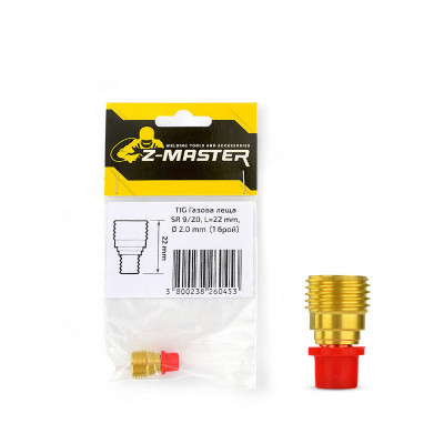 Газова леща TIG SR 9/20, блистер Z-Master