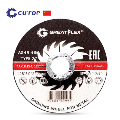 Диск за шлайфане на метал Greatflex Standard