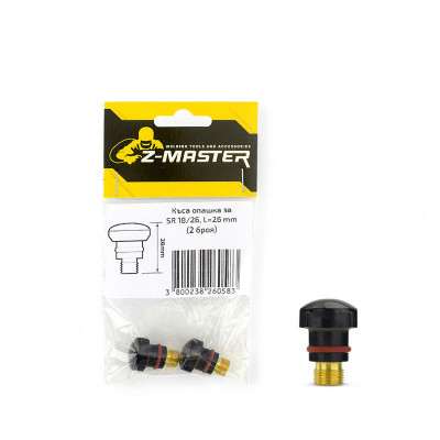 Опашка за SR 18/26, блистер Z-Master