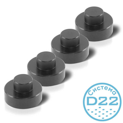 STAHLWERK Дистанционни елементи и затягащи болтове 44 x 15 mm, система D22