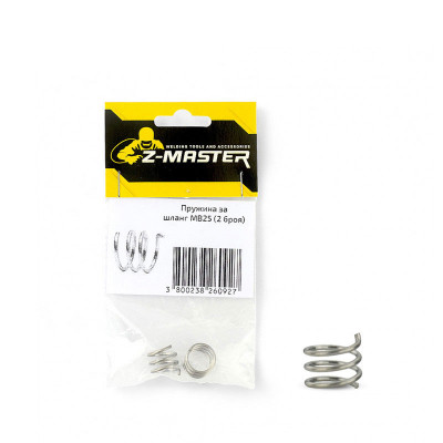 Пружина за шланг MB25, блистер Z-Master