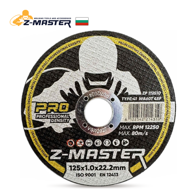 Диск за рязане на метал и неръждаема стомана Z-Master PRO, 125 x 1.0