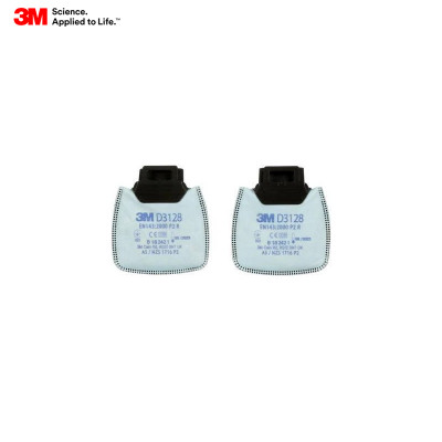 3M™ Secure Click™ D3128 - филтър за твърди частици P2 R