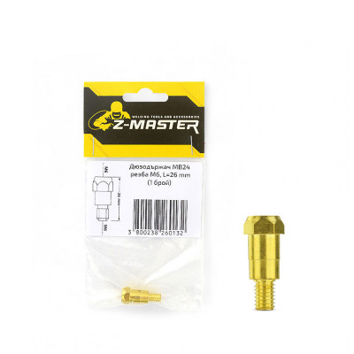 Дюзодържач М6, L=24 mm, за конт. дюза М6 - означение MB24, блистер Z-Master