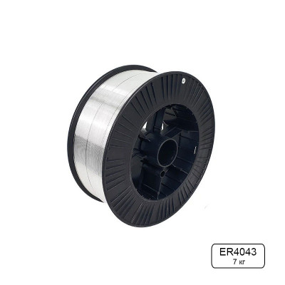 АЛУМИНИЕВО-СИЛИЦИЕВА МИГ ТЕЛ ER4043  AlSi5 - 7 кг