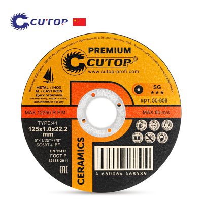 Диск за рязане на метал Cutop Premium Ceramics
