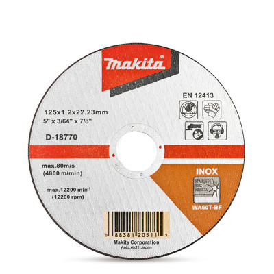 Диск за рязане на метал Makita