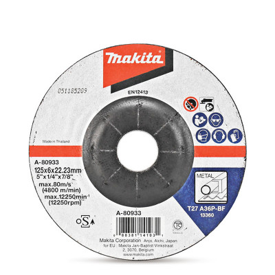 Шлифовъчен диск Makita от стомана, 125 mm x 6 mm