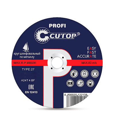 Диск за шлайфане на метал CUTOP Professional