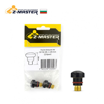 Опашка за SR 18/26, блистер Z-Master