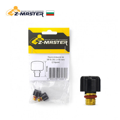 Опашка за SR 9/20, блистер Z-Master