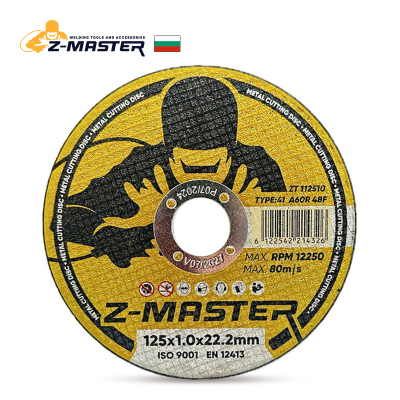 Диск за рязане на метал Z-Master, 125 x 1.0