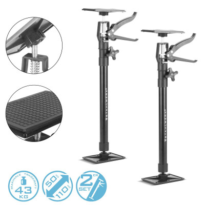 STAHLWERK Комплект телескопични опорни прътове от 2 бр. 50-110 cm с товароносимост 43 кг