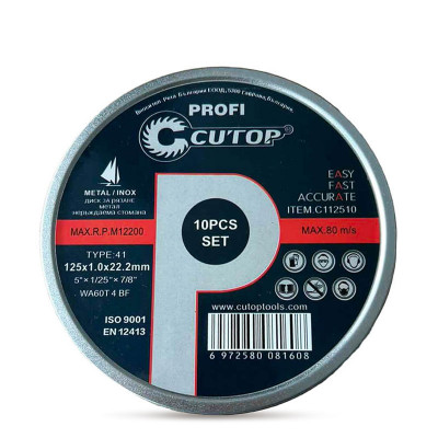 Диск за рязане за метал и инокс 125 x 1.0 x 22.2 mm - 10бр. в алуминиева кутия CUTOP Profi